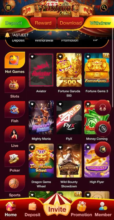 fastjeet 
