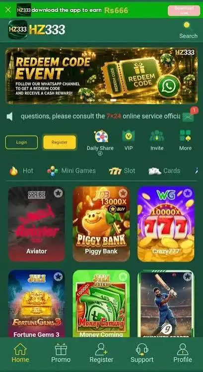 hz333 game Home