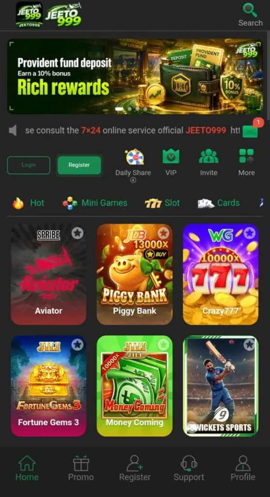 jeeto999