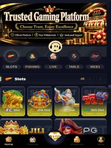uc588 game