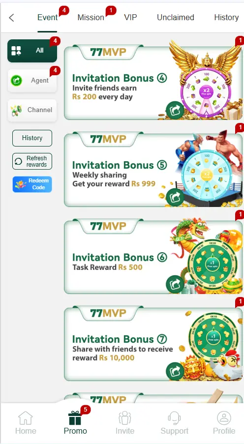 77mvp game 