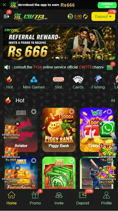 CW773 Game Home
